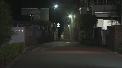 「騒がないで」ナイフ突きつけ女性からバッグ奪った男が逃走中　身長170センチくらい、黒髪短髪、紺色のパーカー　東京・武蔵野市