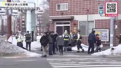 「たき火のように燃えていた」札幌の交番内で不審火_床で炭のようなものが燃え一時騒然…目撃した通行人が雪で消火  現場付近で騒いでいた男性を警察が確保〈北海道札幌市〉