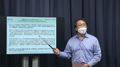【速報】今週土曜日　台風が東日本に接近する恐れ　関東･東海など「警報級」大雨も　気象庁が注意喚起
