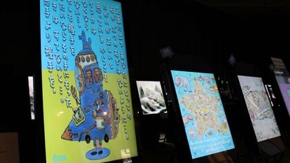 愛と芸術 デジタルアート 絵 愛☆まどんな｜美術手帖