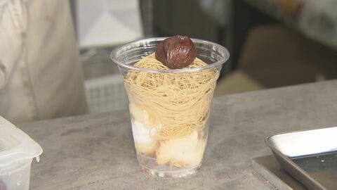 名店同士のコラボが実現…ベーカリー×モンブラン専門店『和栗のフレンチトースト』2つの甘さが織りなす味わい