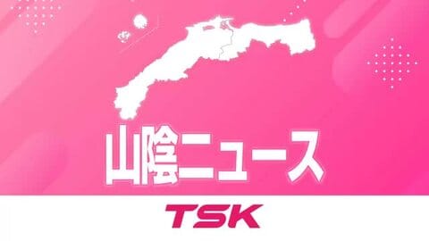 鳥取県沖を航行中のクルーズ客船で80代イギリス人男性が心肺停止　海保のヘリで搬送も死亡確認