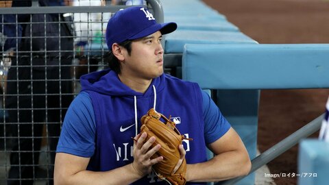 大谷翔平が負傷者リスト入り　ロバーツ監督が明らかに　2日連続でスタメン外
