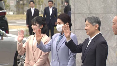 天皇ご一家が福島県富岡町を震災後初めて訪問　津波にのまれた「被災パトカー」など“震災遺産”を視察「痛ましいですね」