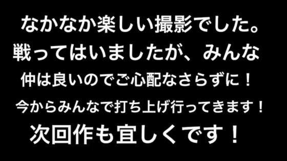 こんなパラパラ漫画 見たことない 2次元と3次元が交錯するストーリーが話題 魂の巾着 本多おさむの斬新なパラパラ漫画を紹介