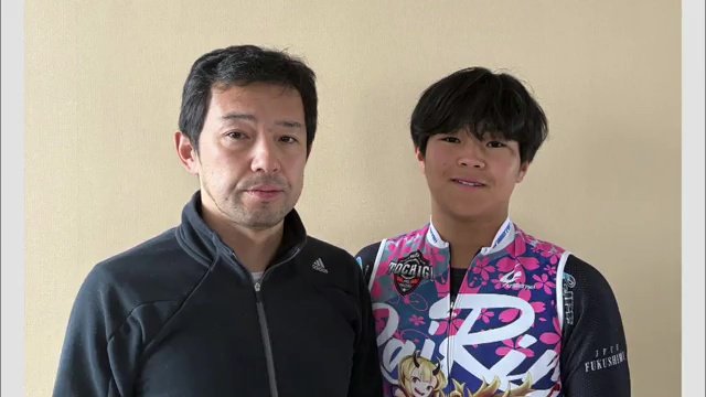 現役の競輪選手である父親の輝文さんと榊枝選手