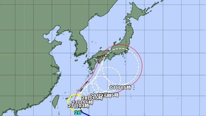台風26号の進路予想図　気象庁HPより