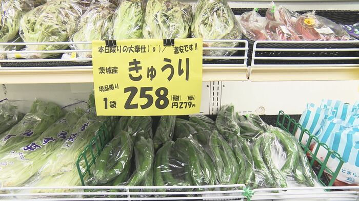ニュースONE