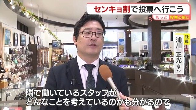 とても面白い試み