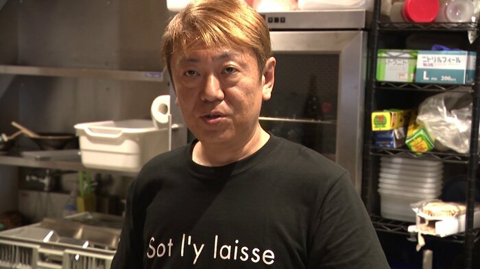 仲間に加わった元料亭「濱乃家」料理長の本藤孝洋さん