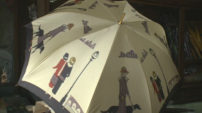 北沢良洋さんが作った傘