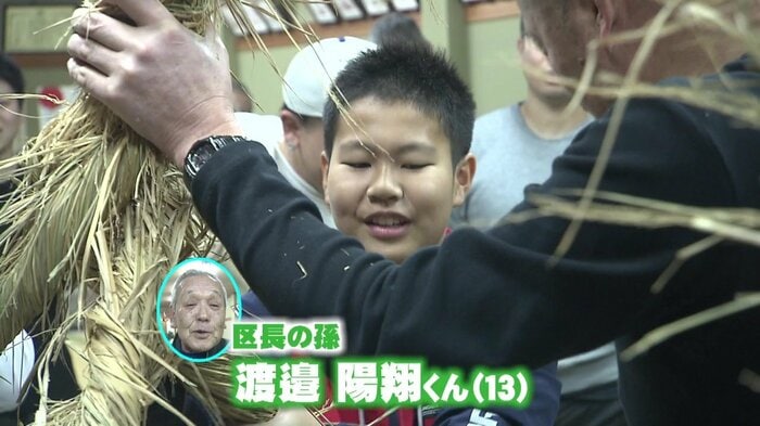 今回の最年少、陽翔くん