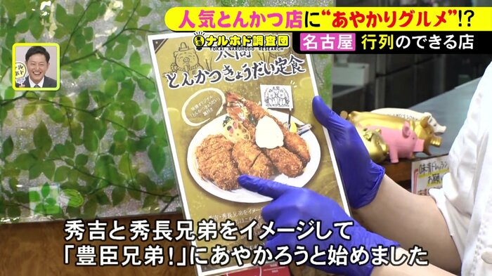 ニュースONE