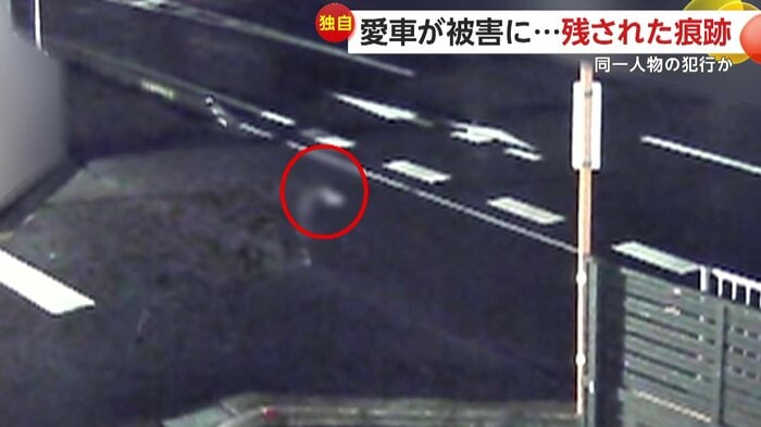 足早に現場を後にする不審人物(FNN投稿サイト「ビデオPost」)