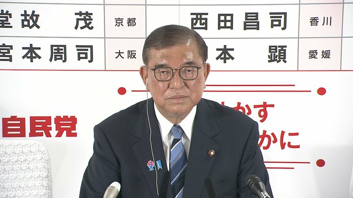 参院選では惨敗したが…