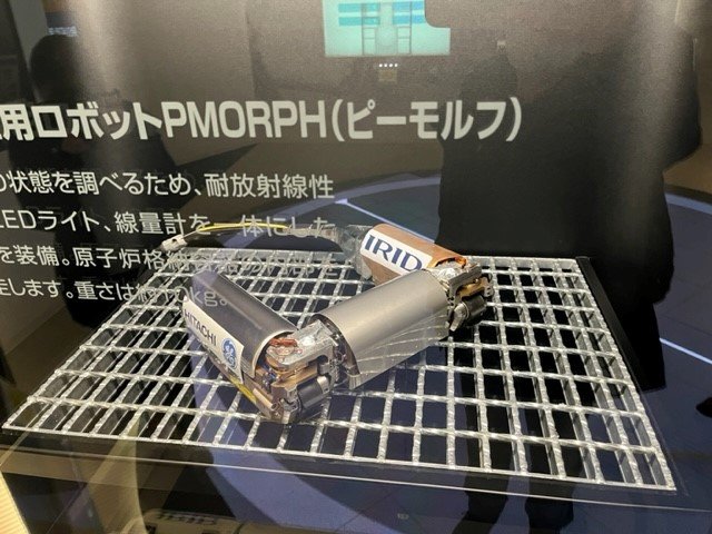 廃炉作業では様々なロボットが活用された(福島県富岡町の東京電力廃炉資料館に展示中)