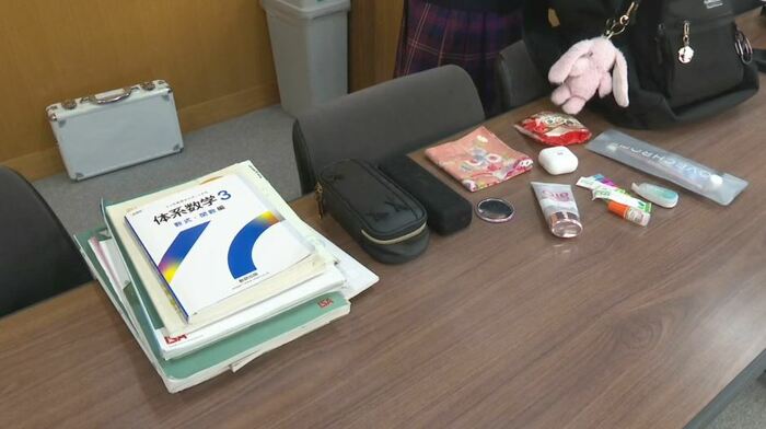 通学バッグの中身