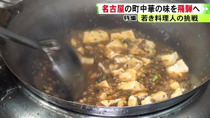 ニュースONE