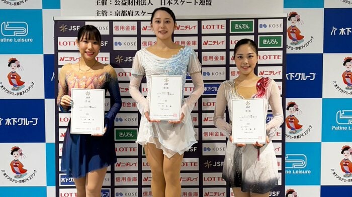 シニア女子表彰台(近畿選手権)