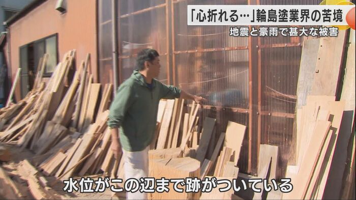 工房の被害について話す蔵田さん