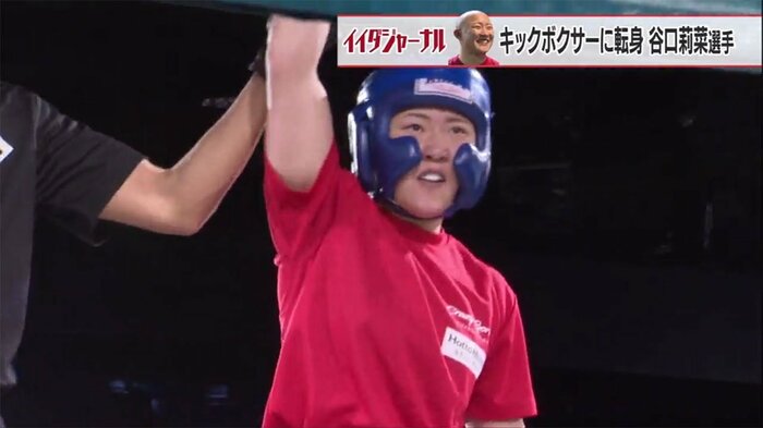 デビュー戦勝利の谷口選手