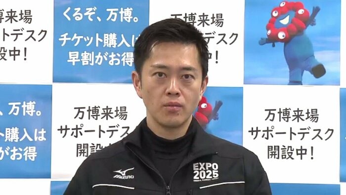 大阪府 吉村洋文知事