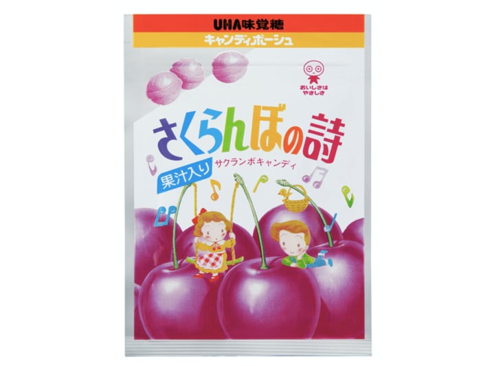 提供:UHA味覚糖