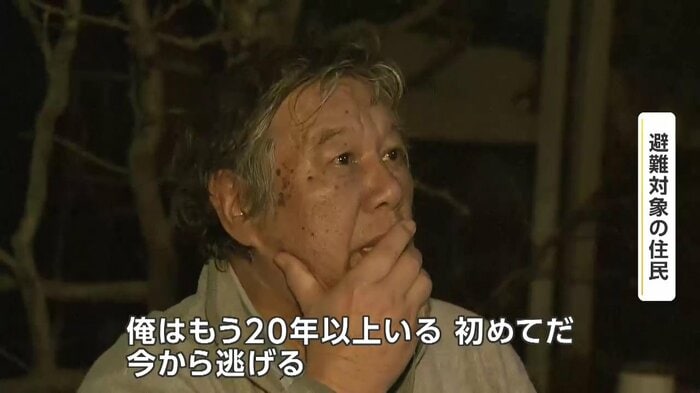 避難対象となった住民（大槌町沢山地区）