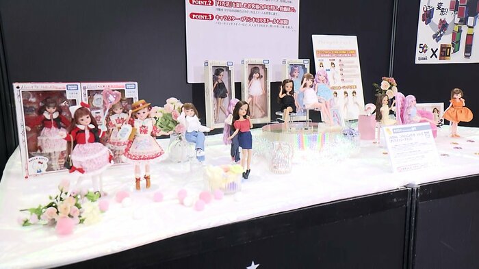 「リカちゃん フォトジェニックリカ シリーズ」(タカラトミー)