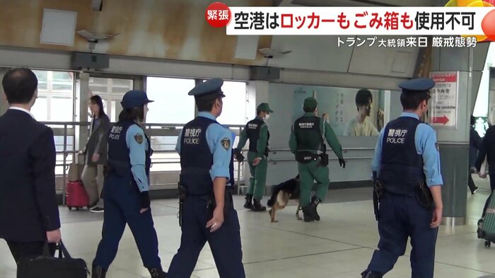 JR品川駅(27日午前10時過ぎ)