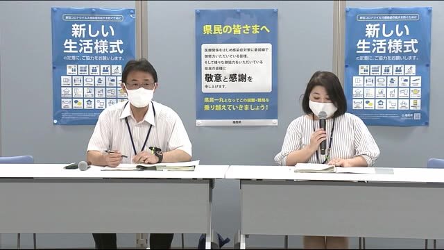 累計178人に 9月6日も新たに3人(郡山・喜多方・茨城県)の新型コロナ感染を確認《福島県》