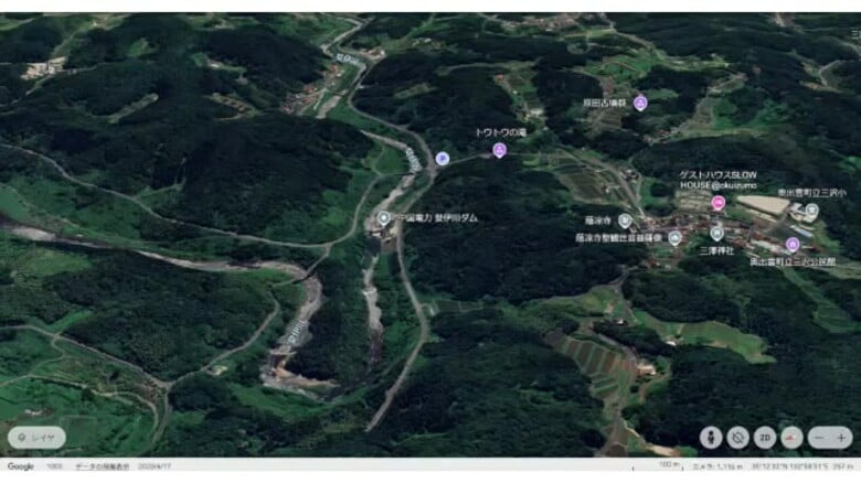 ダムから滑落し作業員の男性が死亡　中国電力の発電用取水ダムで点検作業中…事故原因の究明急ぐ（島根）｜FNNプライムオンライン