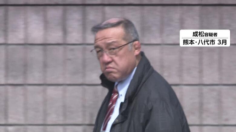 「金額交渉するから落札して」入札前に不参加予定の業者を“引き止め”　熊本・八代市の新庁舎建設めぐる収賄事件｜FNNプライムオンライン