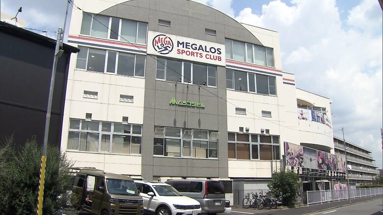学童クラブの小学1年生プールで浮き具つけず溺死　スポーツクラブ支配人やコーチら4人書類送検　東京・小金井市｜FNNプライムオンライン