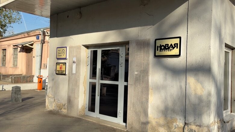 ロシア独立系紙「ノーバヤ・ガゼータ」当局の圧力で編集部閉鎖　ノーベル平和賞受賞編集長を輩出した新聞が活動停止へ｜FNNプライムオンライン