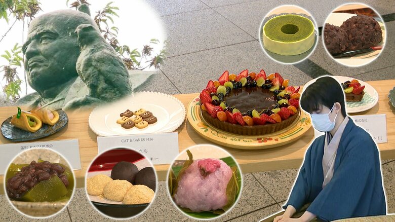 “家康公の街”でおやつコンテスト…ゆかりの菓子も　藤井六冠は何を？ 27日から名人戦【静岡発】｜FNNプライムオンライン