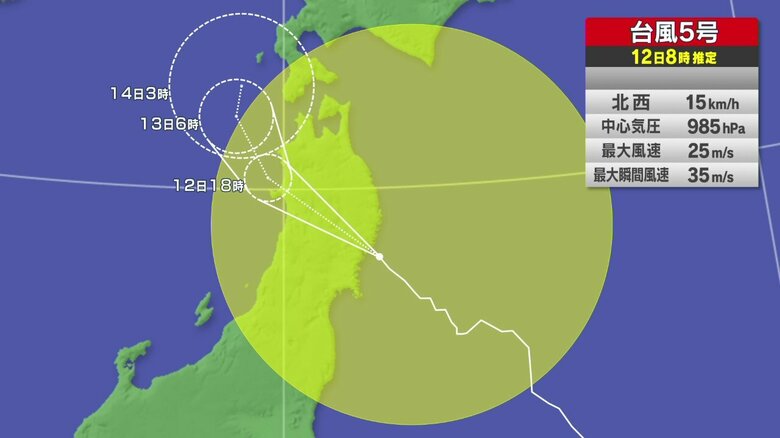 台風5号 異例のコースで東⇒西に横断 東北太平洋側への上陸は3例目 “経験ない”が通用しない時代に｜FNNプライムオンライン