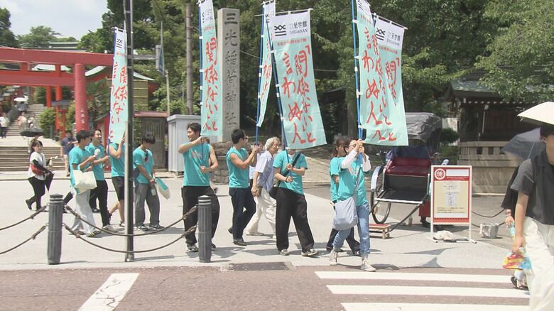 投開票が約1カ月後に迫る…参議院選挙での投票を大学生らが呼び掛け 観光客で賑わう城下町を練り歩く｜FNNプライムオンライン