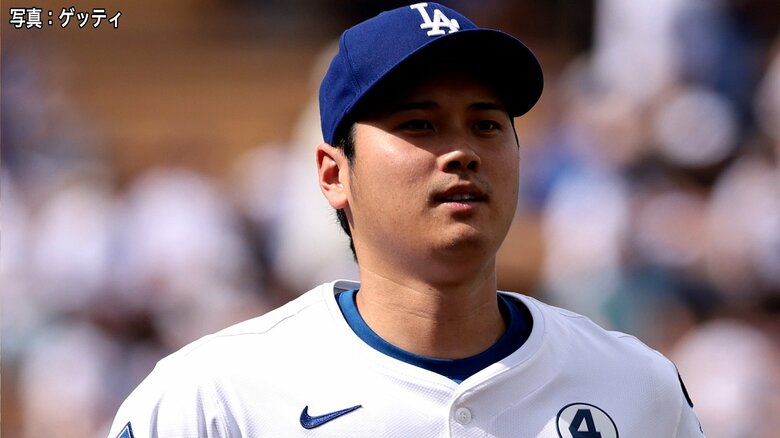 大谷翔平ノーヒットでドジャース3連勝ならず　山本由伸は暴投で失点するなど4回途中4失点…今シーズン最短で降板｜FNNプライムオンライン