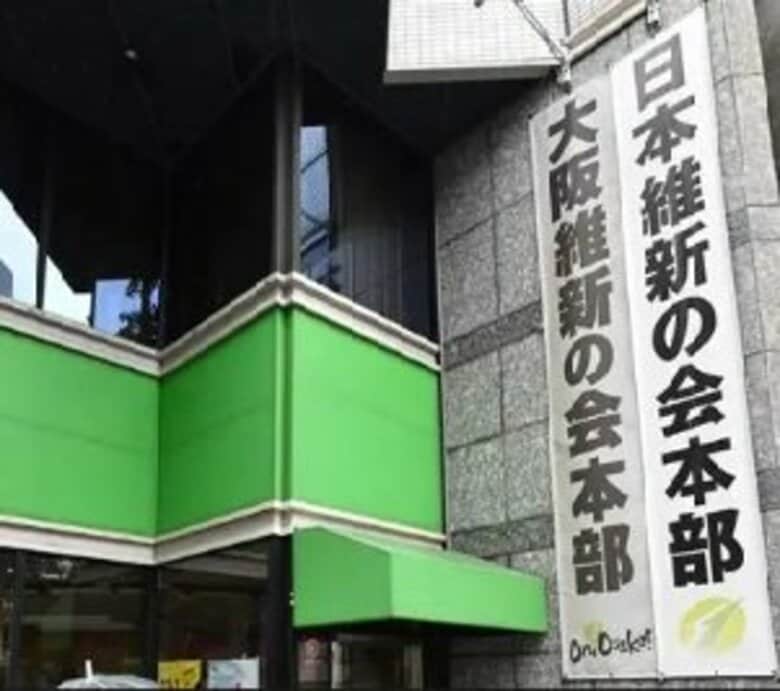 大阪都構想の特別区数めぐり議論が大詰め　「4区・8区・24区」の3案で世論調査実施へ　結果は非公表　市内議員アンケートも踏まえ最終判断は横山市長に一任｜FNNプライムオンライン