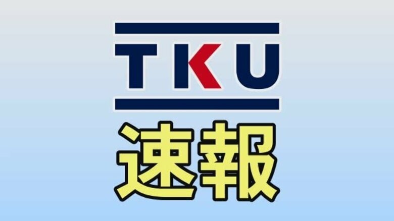 【速報】ＪＲ鹿児島本線の荒尾駅-植木駅間で運転見合わせ　肥後伊倉駅と木葉駅間で盛土が崩れたか｜FNNプライムオンライン