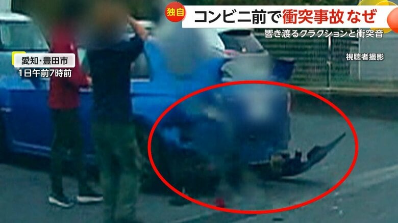 明け方に響き渡るクラクションと衝突音…コンビニへの右折車に直進車が勢いよく突っ込む 右折車が相手の速度見誤りか 愛知・豊田市|FNNプライムオンライン