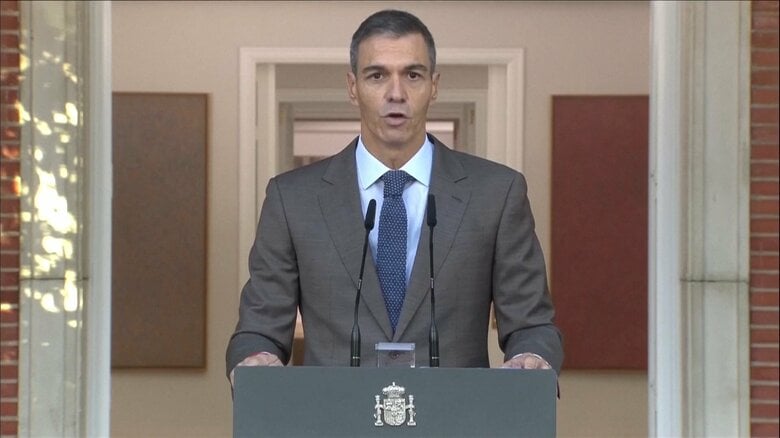 スペインのサンチェス首相が議会解散宣言　11月29日総選挙へ｜FNNプライムオンライン