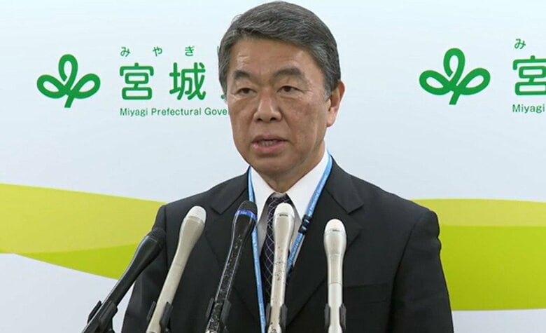 【速報】宮城県の村井知事が１カ月あまり療養へ　「下垂体腺腫」の摘出手術のため　現在目立った症状なし｜FNNプライムオンライン