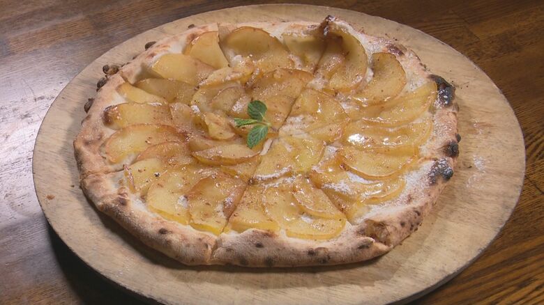 石窯で焼く本格ピザ！ リンゴの“ドルチェピッツァ”も　岐阜・多治見市で人気のイタリアンレストラン「moon」｜FNNプライムオンライン