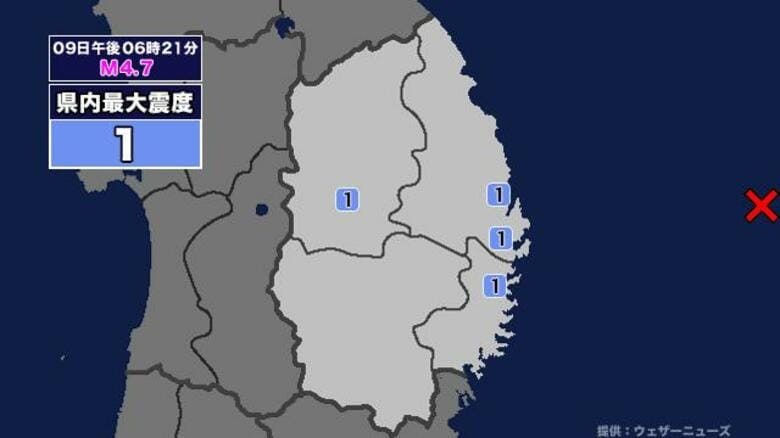 【地震】岩手県内で震度1 三陸沖を震源とする最大震度1の地震が発生 津波警報等発表中｜FNNプライムオンライン