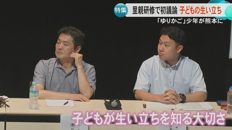 「自分の生い立ちを知りたい」預けられた赤ちゃんの『出自を知る権利』議論　一人の少年がルーツ求め熊本へ【前編】｜FNNプライムオンライン