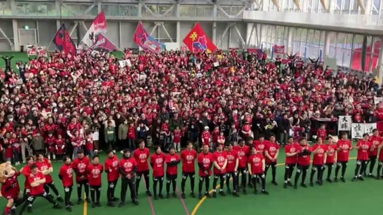 「らしさ」を貫いた2025シーズン サッカーJ2・いわきFC 躍進の3つの要因とサポーターの力…共に11年目へ|FNNプライムオンライン