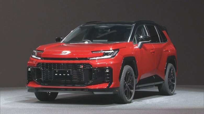 6年ぶりフルモデルチェンジ…新型『RAV4』を公開 HVとPHVの2つのラインナップで2025年度中に発売予定｜FNNプライムオンライン