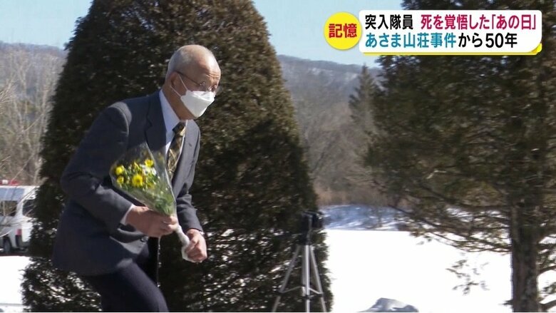 箱山好猷さん